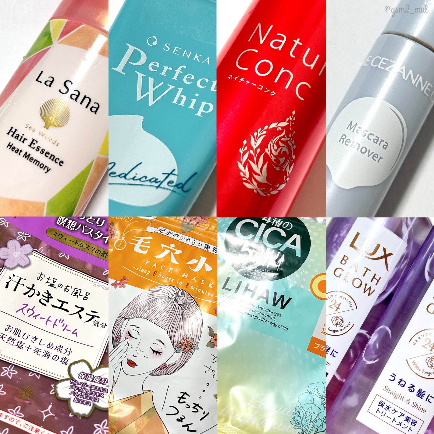 ネイチャーコンク 薬用クリアローション/ネイチャーコンク/拭き取り化粧水を使ったクチコミ(10枚目)