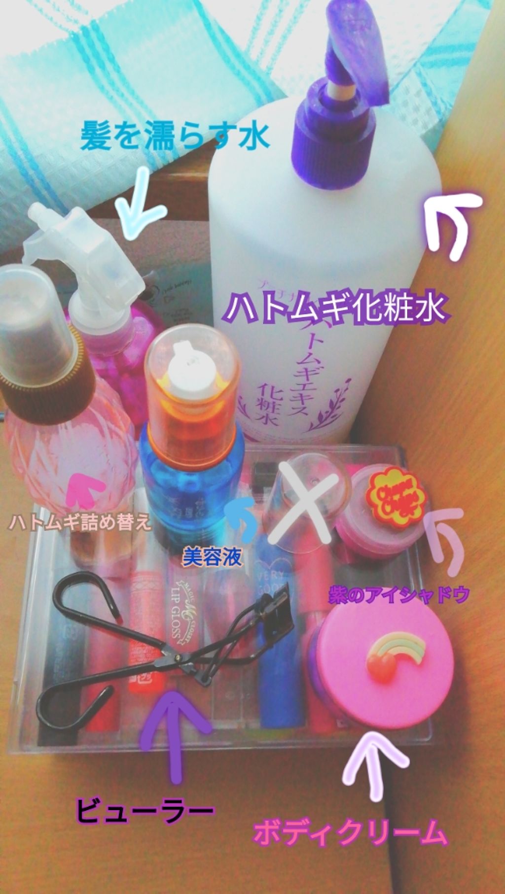 薬用スティックレギュラー/メンターム/リップクリームを使ったクチコミ（1枚目）