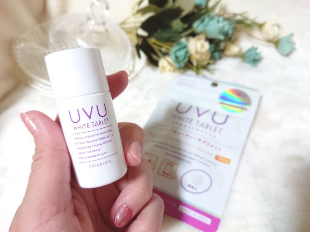 ホワイトタブレット/ウブ/美容サプリメントを使ったクチコミ（2枚目）