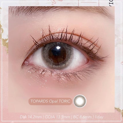 TOPARDS 1day/TOPARDS/ワンデー(1DAY)カラコンを使ったクチコミ(5枚目)