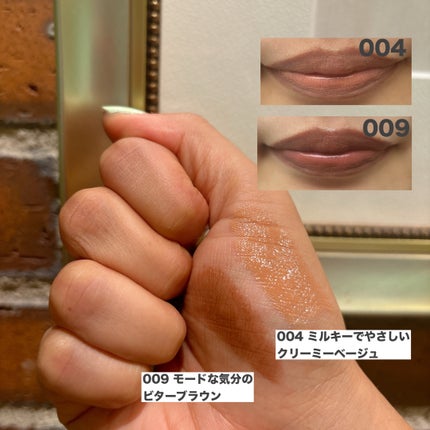 ラスティング フィニッシュ クリーミィモイスト リップスティック 009 モードな気分のビターブラウン/リンメル ロンドン/口紅を使ったクチコミ(2枚目)