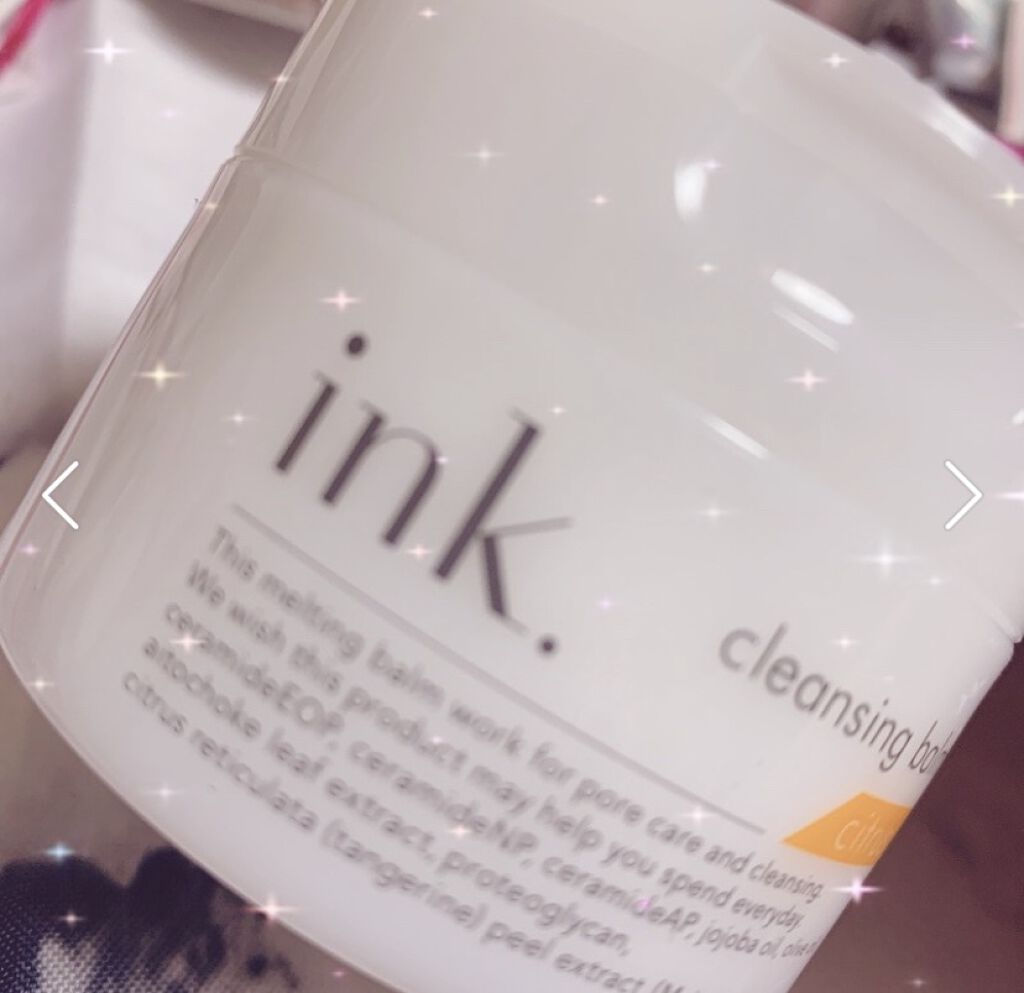 クレンジングバーム/ink./クレンジングバームを使ったクチコミ（2枚目）