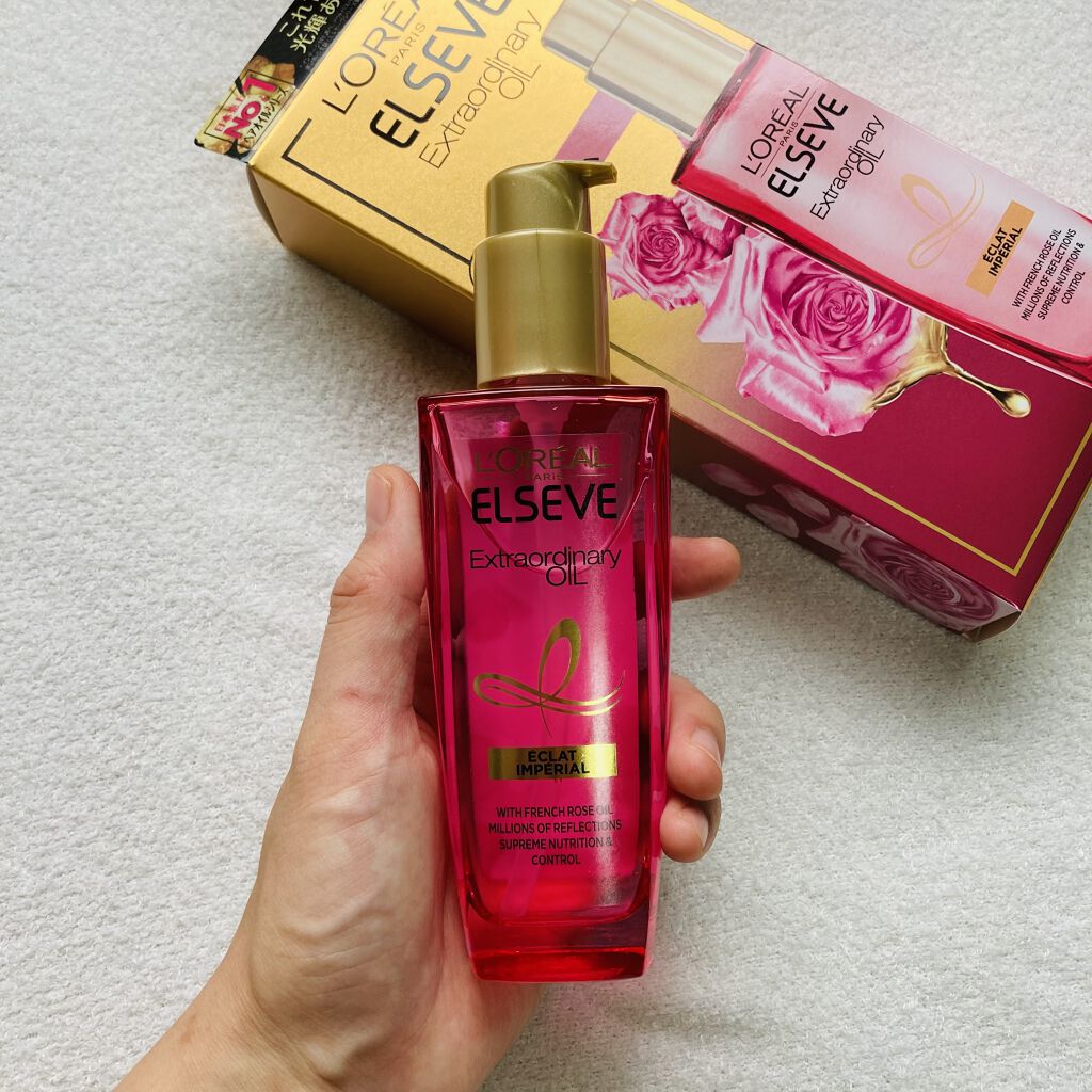 エクストラオーディナリー オイル エクラアンペリアル 艶髪オイル/ロレアル パリ/ヘアオイルを使ったクチコミ（2枚目）