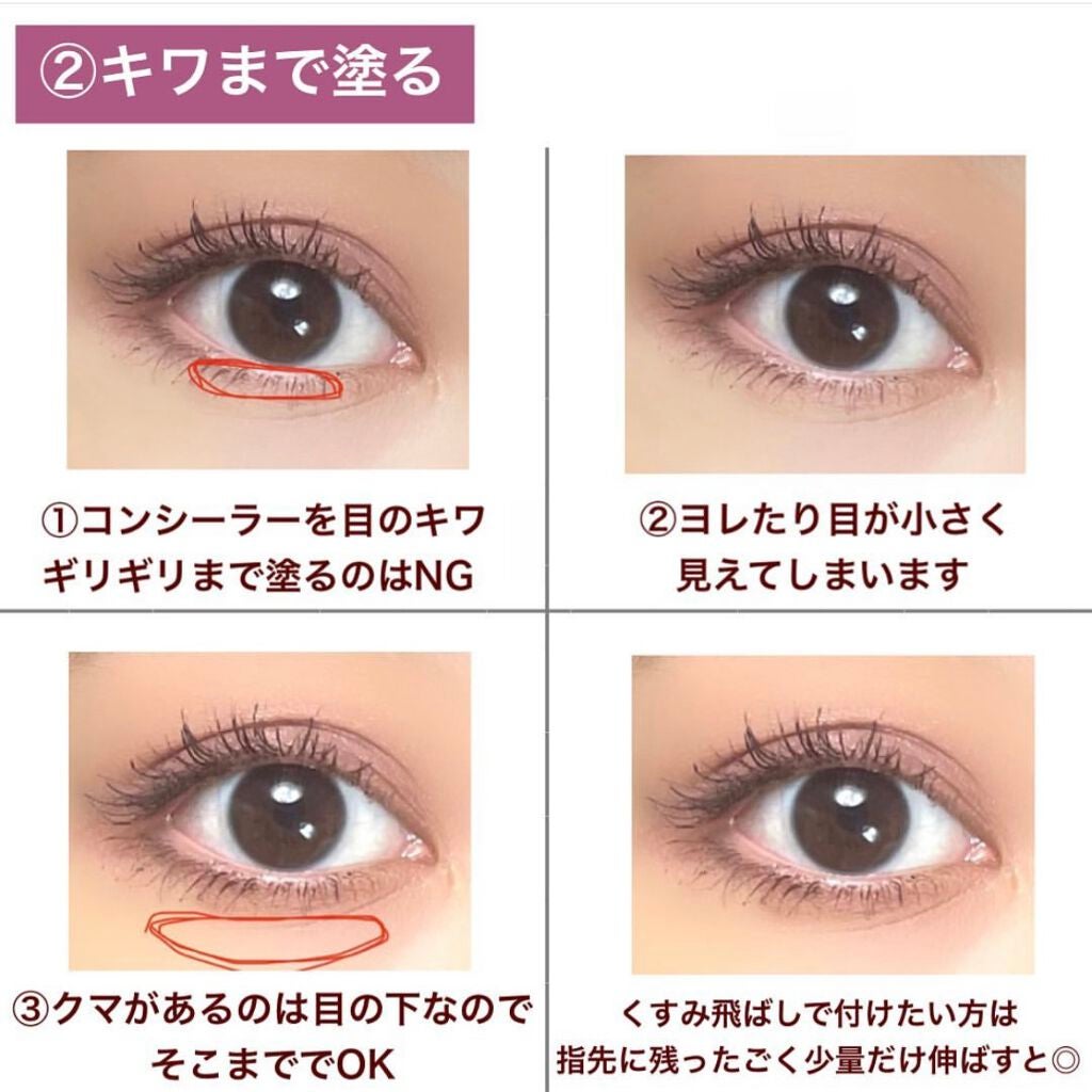 乳液・敏感肌用・しっとりタイプ/無印良品/乳液を使ったクチコミ(3枚目)