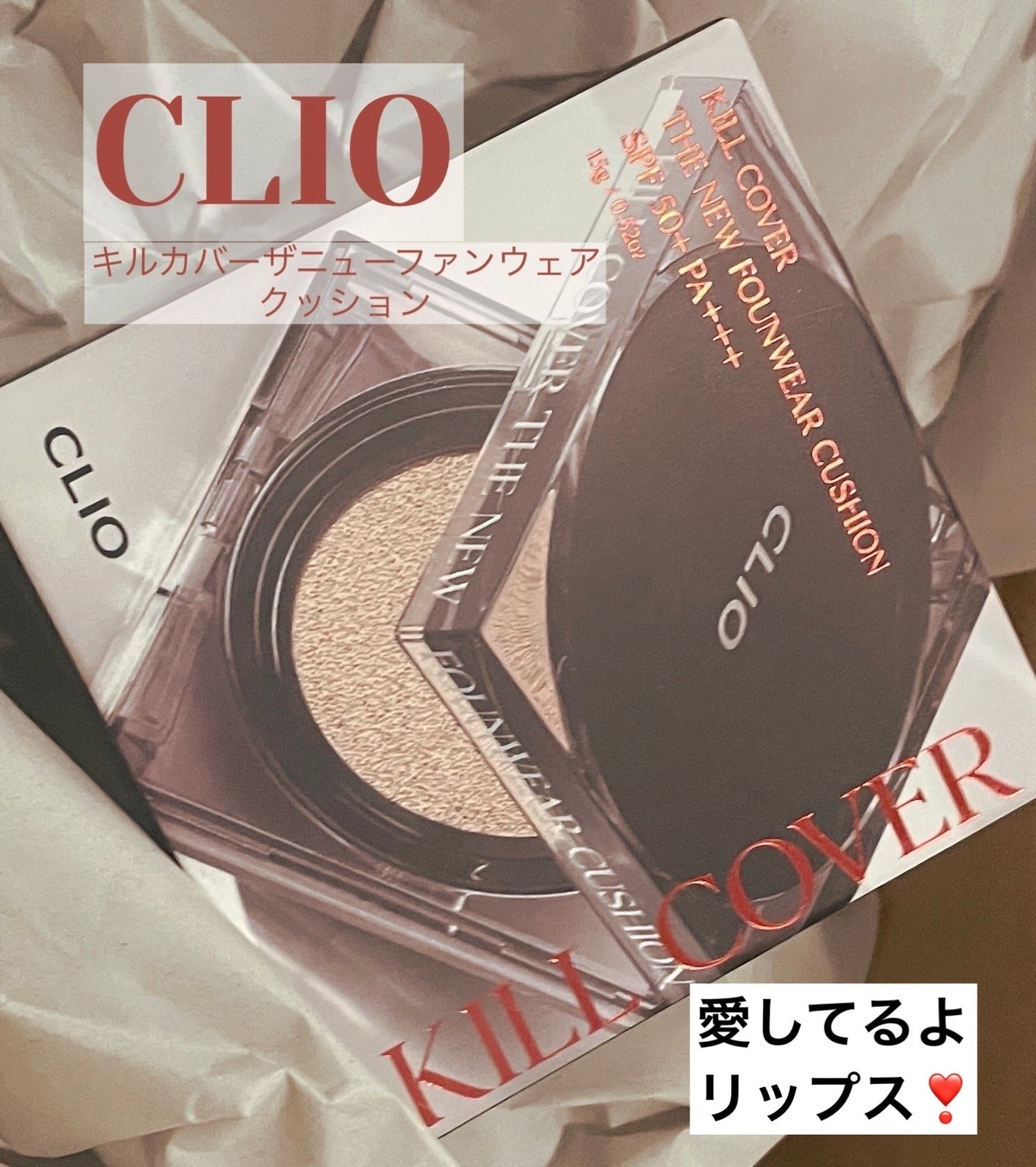 ãã« ã«ã㌠㶠ãã¥ãŒ ãã¡ã³ãŠã§ã¢ ã¯ãã·ã§ã³/CLIO/ã¯ãã·ã§ã³ãã¡ã³ããŒã·ã§ã³ã䜿ã£ãã¯ãã³ãïŒ1æç®ïŒ