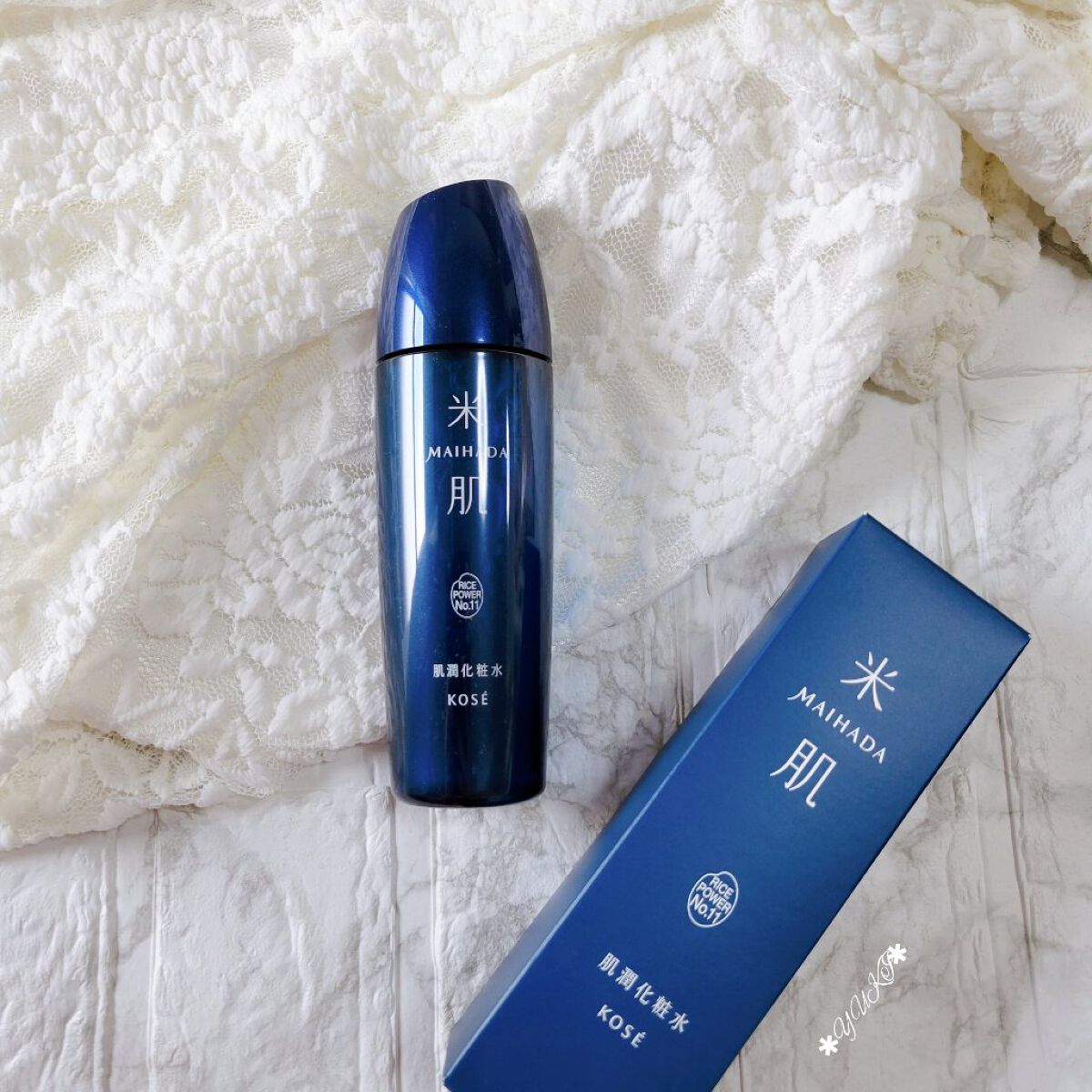 肌潤化粧水/米肌/化粧水を使ったクチコミ（1枚目）