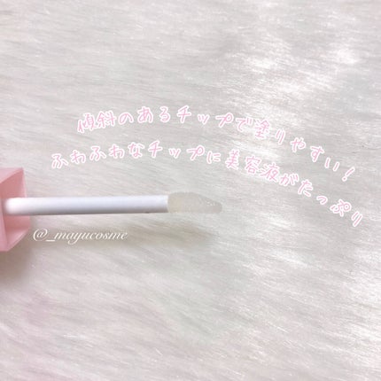 メルポス ドリームアイラッシュセラム/me repos/まつげ美容液を使ったクチコミ(2枚目)