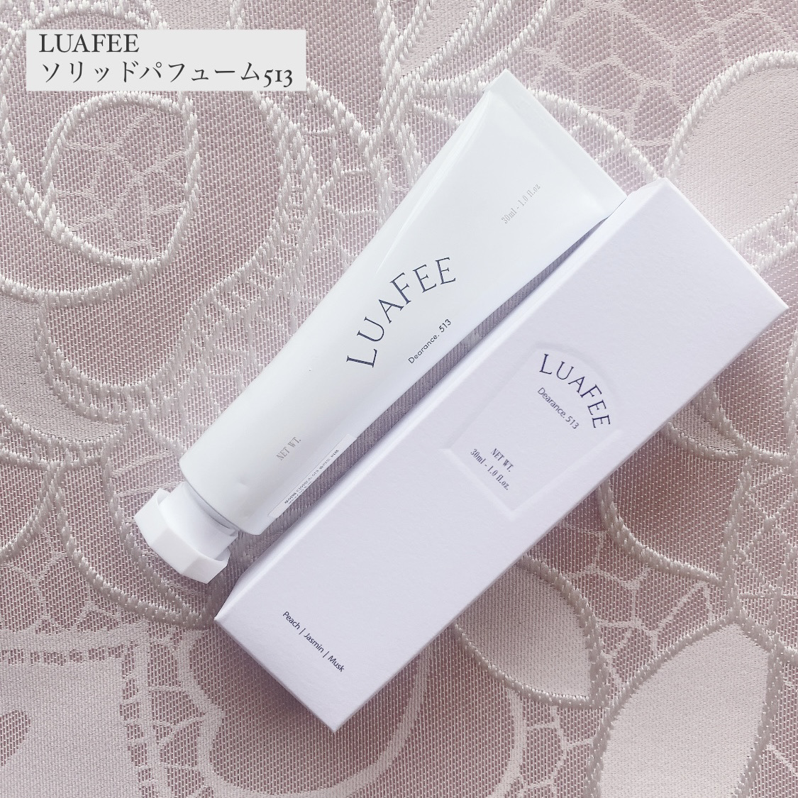 ソリッド パフューム ホワイトアプリコット/LUAFEE/練り香水を使ったクチコミ（1枚目）