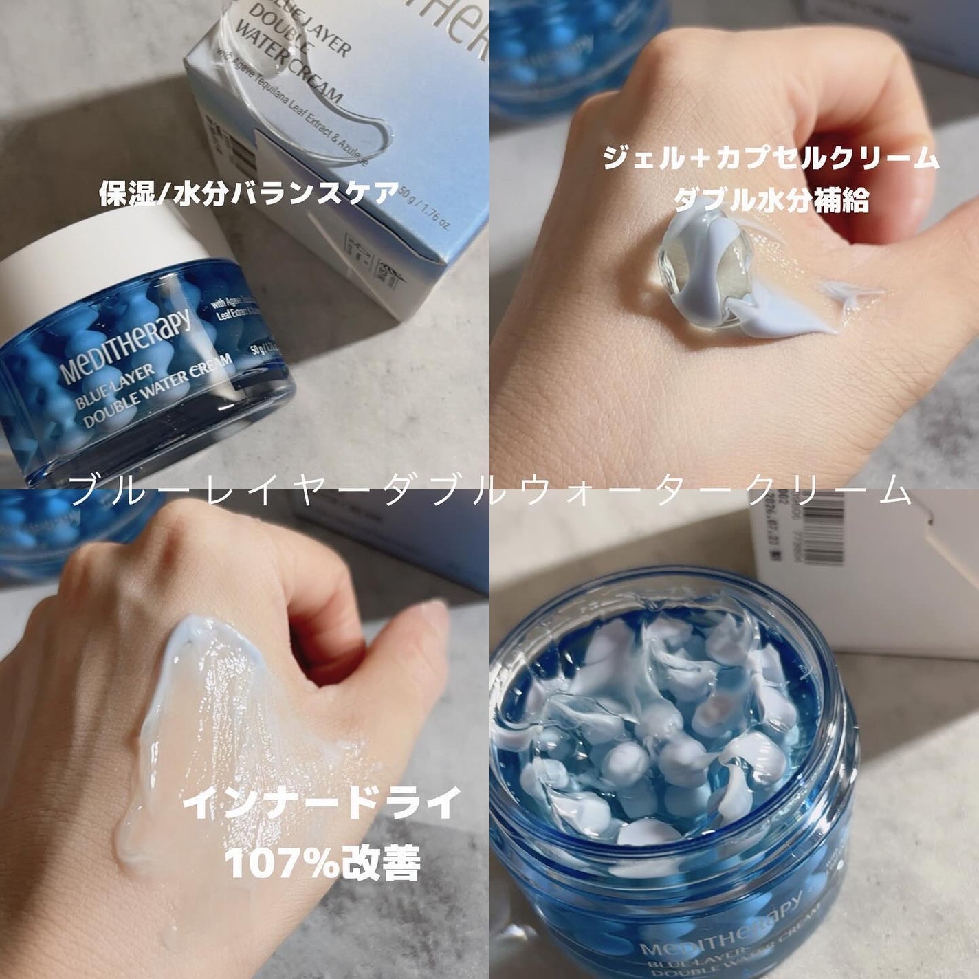 yuno on LIPS 「@meditherapy.jp🧖🏼♀️🧖🏼♀️🩵🩵私の上半..」(3枚目)