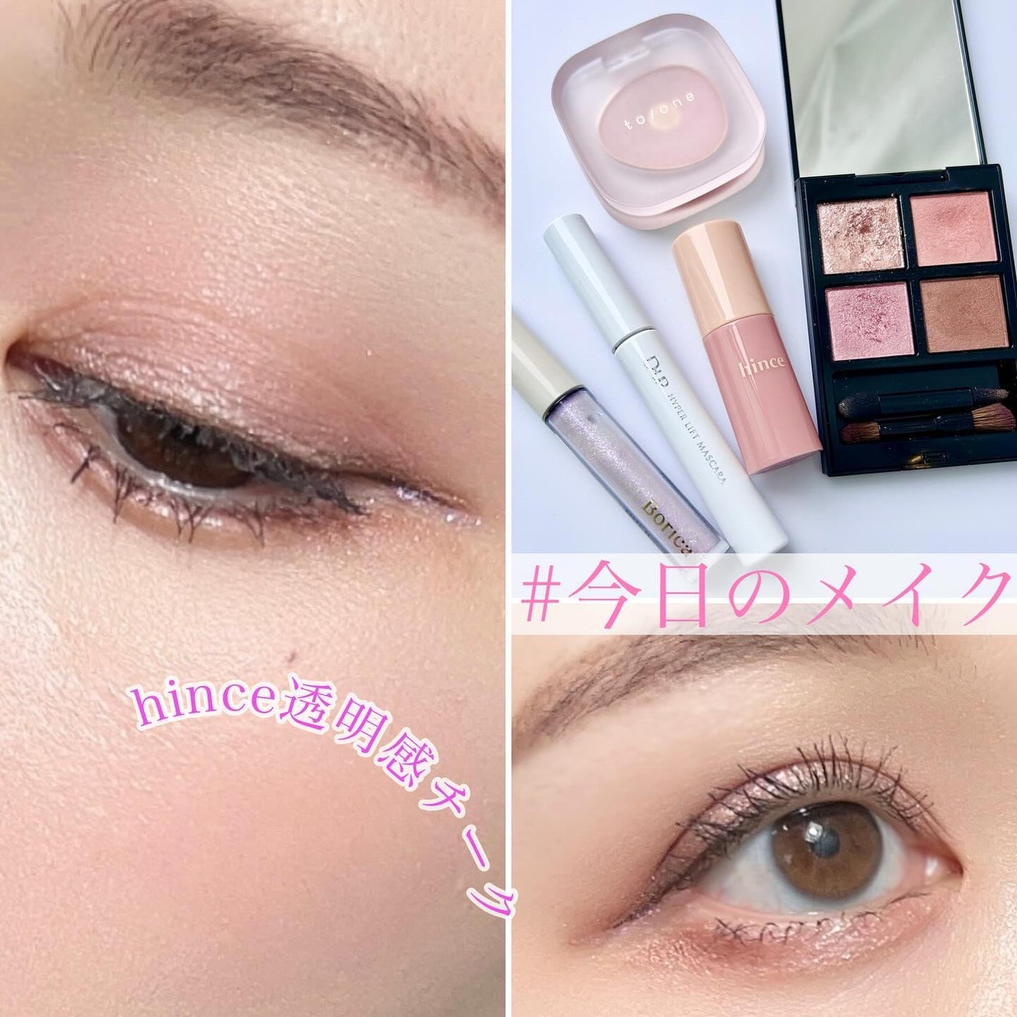 アディクション ザ アイシャドウ パレット/ADDICTION/アイシャドウパレットを使ったクチコミ(1枚目)