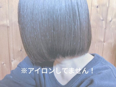 イノート ヘアケアミスト/N./ヘアスプレー・ヘアミストを使ったクチコミ（2枚目）