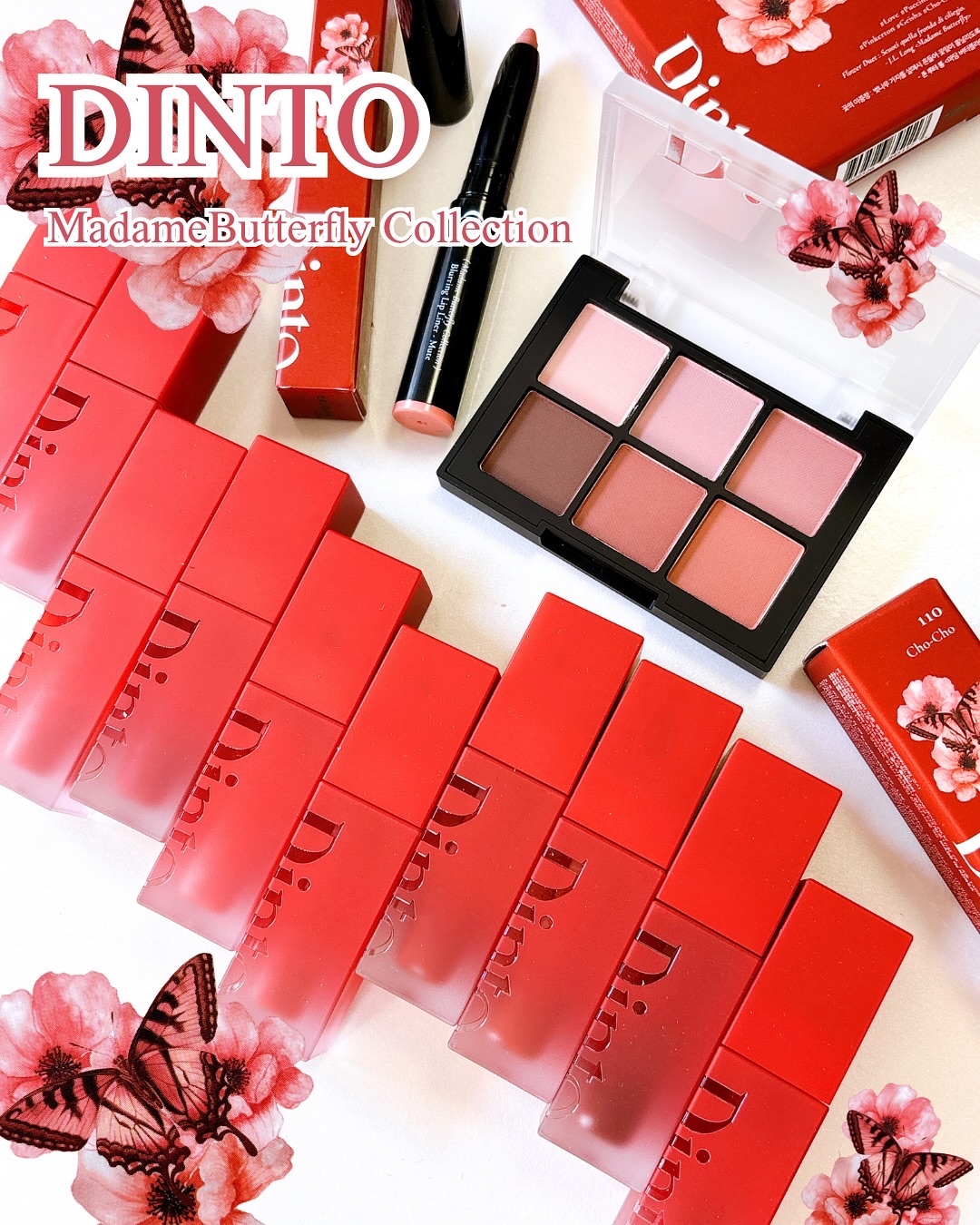 ブラーフィニシュシャドウパレット/Dinto/アイシャドウパレットを使ったクチコミ（1枚目）