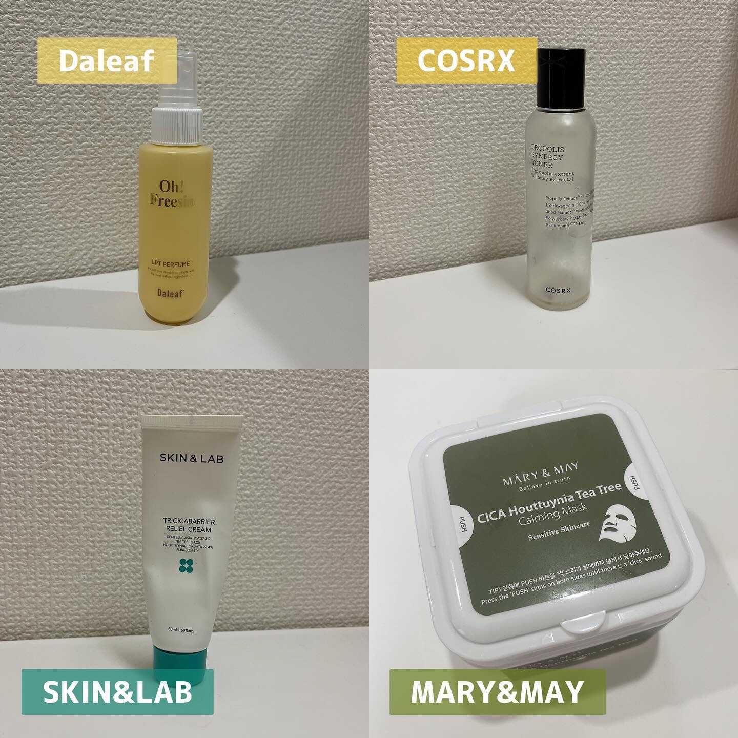 フルフィットプロポリスシナジートナー/COSRX/化粧水を使ったクチコミ（2枚目）