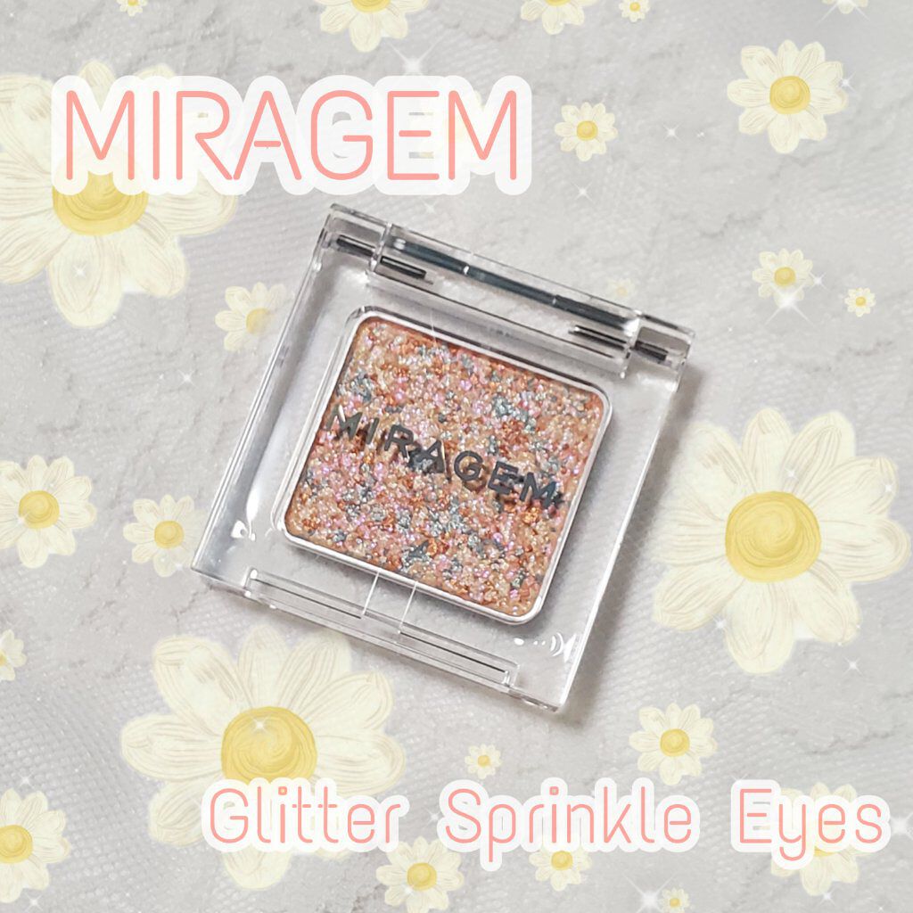 グリッタースプリンクルアイズ/MIRAGEM/グリッターを使ったクチコミ（1枚目）