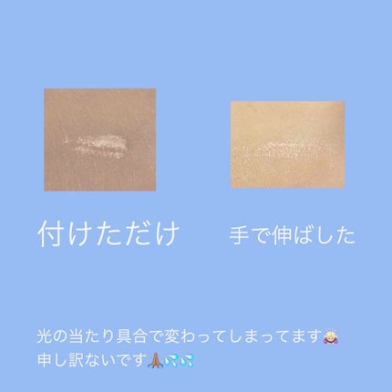 ティアー アイライナー/ETUDE/リキッドアイライナーを使ったクチコミ(2枚目)