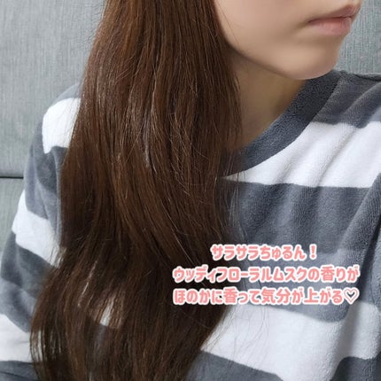 ディープダメージトリートメントEX/UNOVE/洗い流すヘアトリートメントを使ったクチコミ(4枚目)