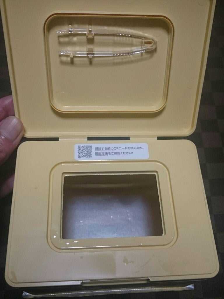 シカバイタル マスク/VT/シートマスク・パックを使ったクチコミ(1枚目)