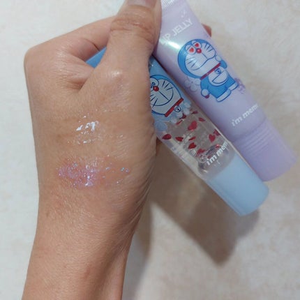 リップゼリー/i’m meme/リップグロスを使ったクチコミ(1枚目)