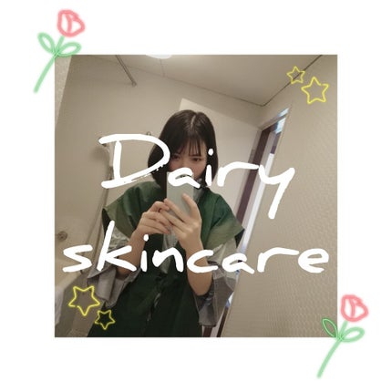 薬用 クリアローション L(さっぱりタイプ)/オルビス/化粧水を使ったクチコミ(1枚目)