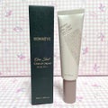 One Shot TONE UP CREAM / son reve