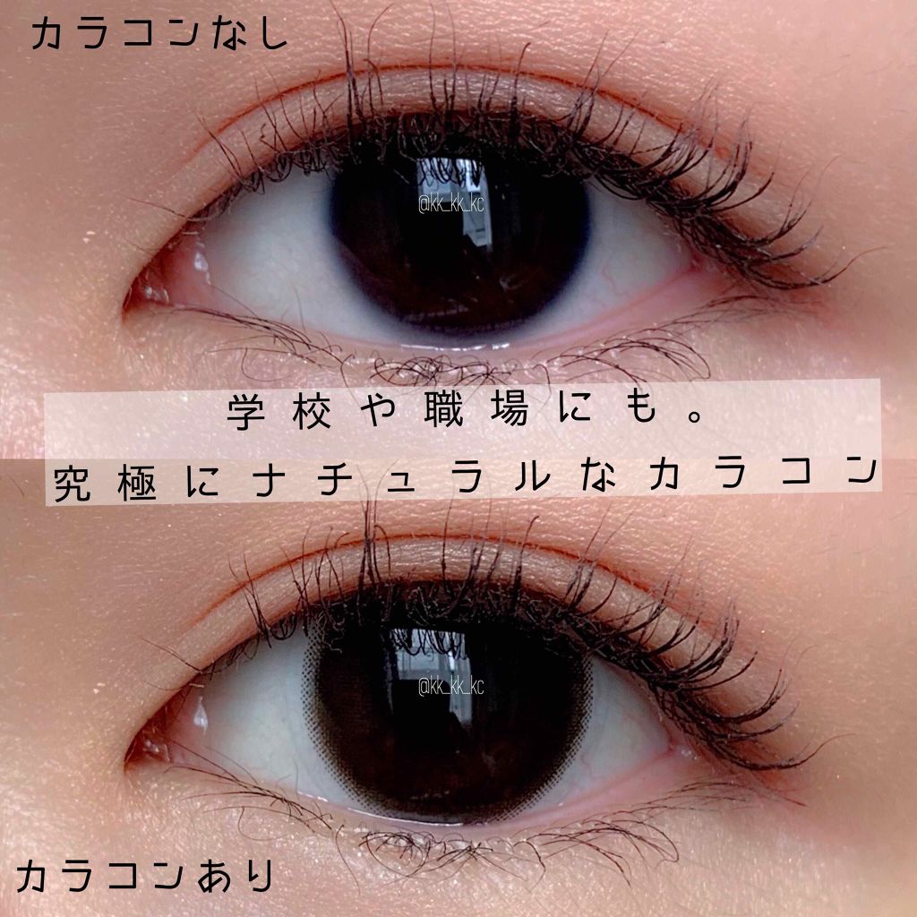 セレクトフェアリー ユーザーセレクト ワンデー/FAIRY/ワンデー(1DAY)カラコンを使ったクチコミ(1枚目)