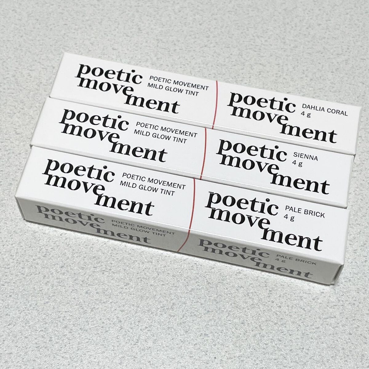 natsumi on LIPS 「.ポエティックムーブメントマイルドグローリップティント.全8色..」(5枚目)