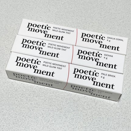 natsumi on LIPS 「.ポエティックムーブメントマイルドグローリップティント.全8色..」(5枚目)