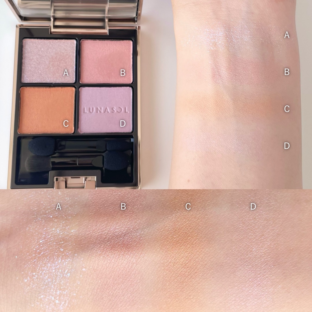 アイカラーレーション/LUNASOL/アイシャドウパレットを使ったクチコミ（3枚目）