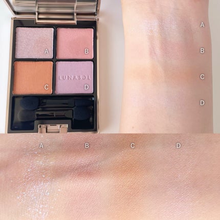 アイカラーレーション/LUNASOL/アイシャドウパレットを使ったクチコミ(3枚目)