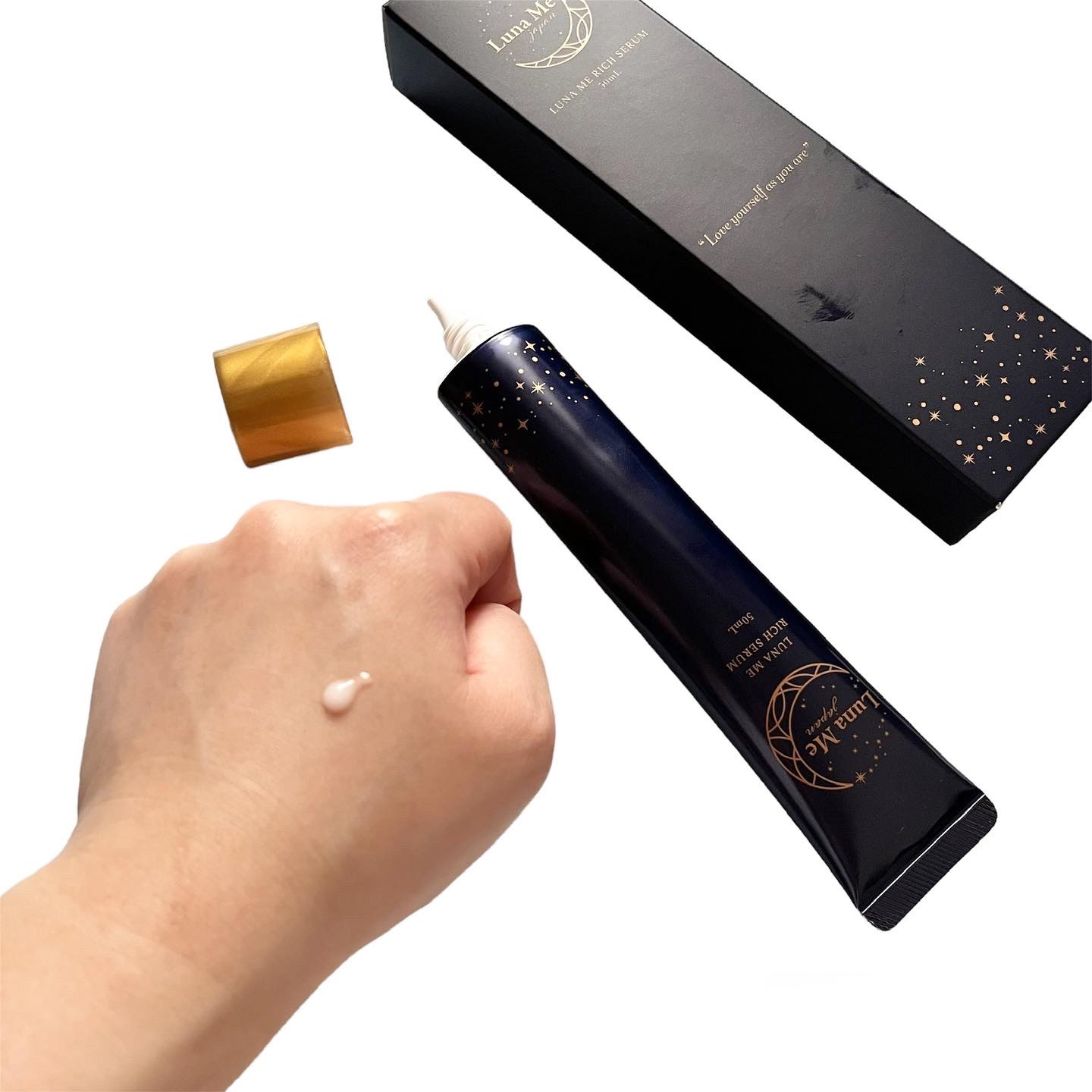 ルナミィリッチセラム/Luna Me Japan/美容液を使ったクチコミ（3枚目）