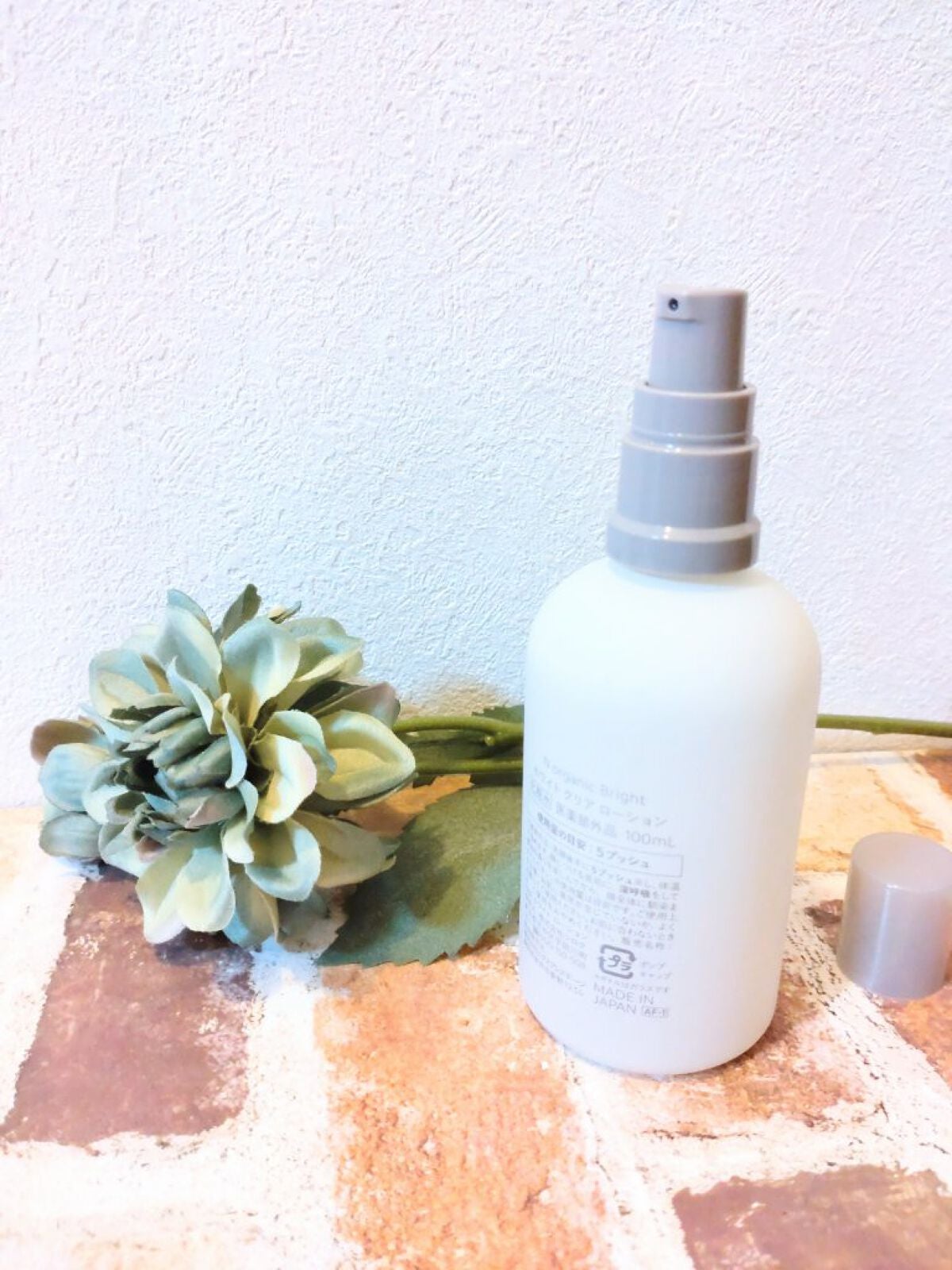 N organic Bright ホワイト クリア ローション/N organic/化粧水を使ったクチコミ(2枚目)