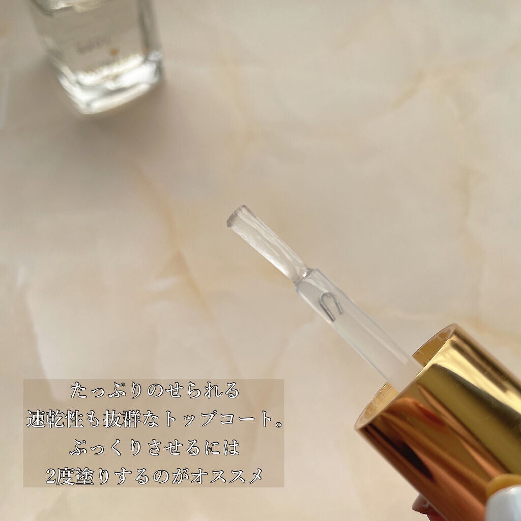ジェルボリュームトップコート/キャンメイク/ネイルトップコートを使ったクチコミ(3枚目)