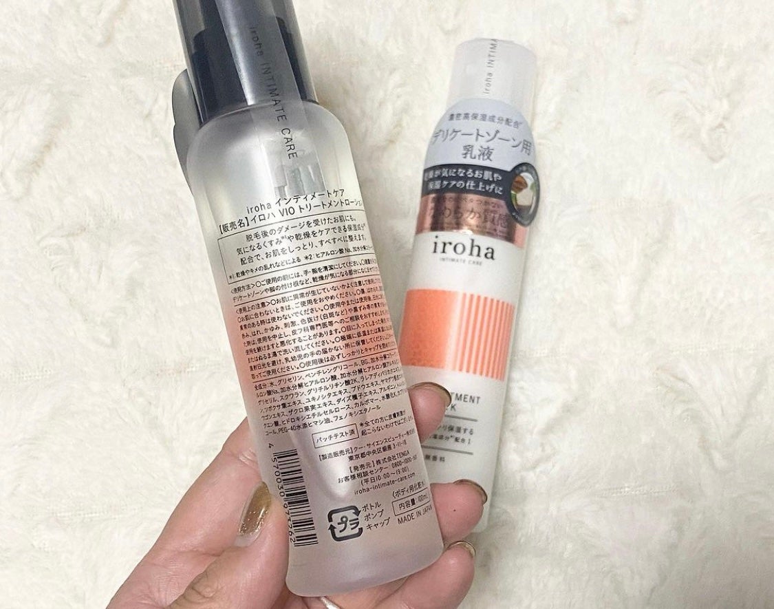 VIO TREATMENT LOTION/iroha INTIMATE CARE/デリケートゾーンケアを使ったクチコミ(2枚目)