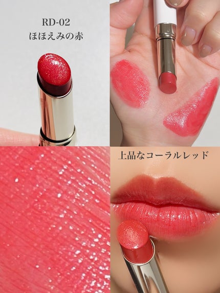 ティントルージュ/media luxe/リップティントを使ったクチコミ(4枚目)