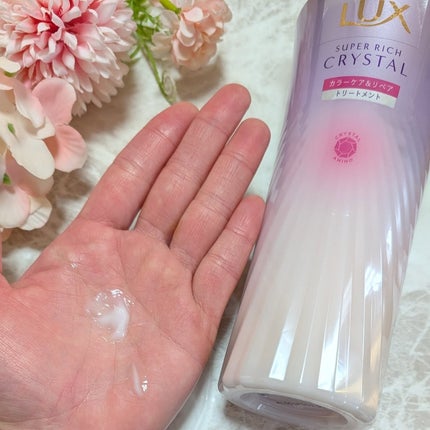 スーパーリッチクリスタル カラーケア&リペア シャンプー/トリートメント/LUX/シャンプー・コンディショナーを使ったクチコミ(4枚目)