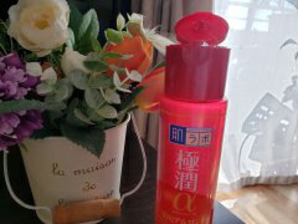 極潤α ハリ化粧水/肌ラボ/化粧水を使ったクチコミ(2枚目)