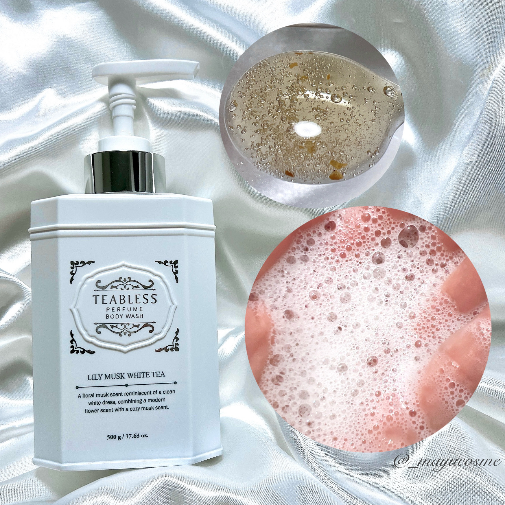 パフュームボディウォッシュ リリームスクホワイトティー/TEABLESS/ボディソープを使ったクチコミ（2枚目）