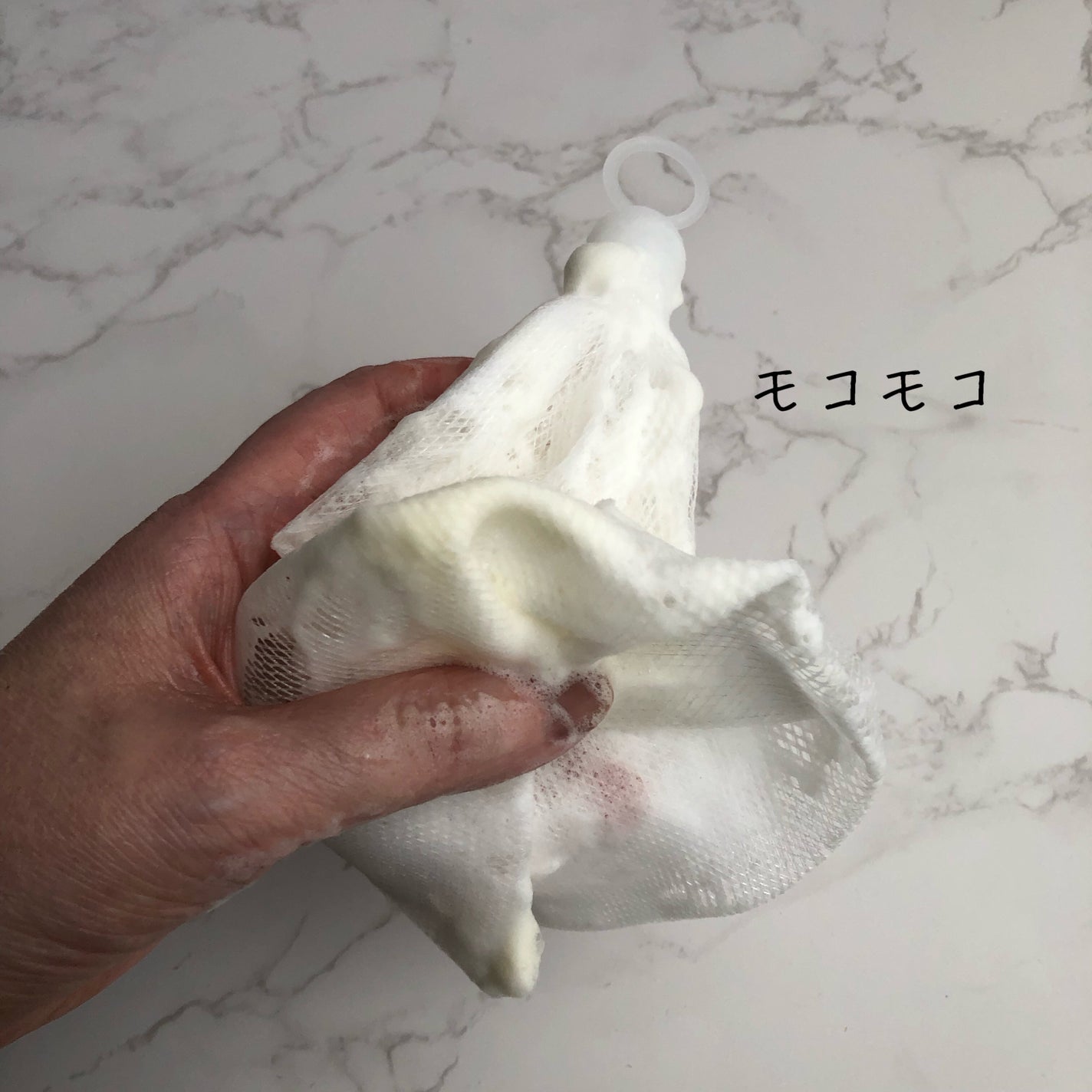 洗顔用泡立てネット/無印良品/その他スキンケアグッズを使ったクチコミ(4枚目)