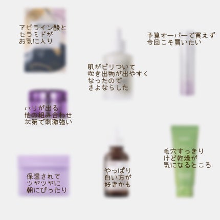 フェイスマスク 【しっかり実感30枚セット】/KISO/シートマスク・パックを使ったクチコミ(4枚目)