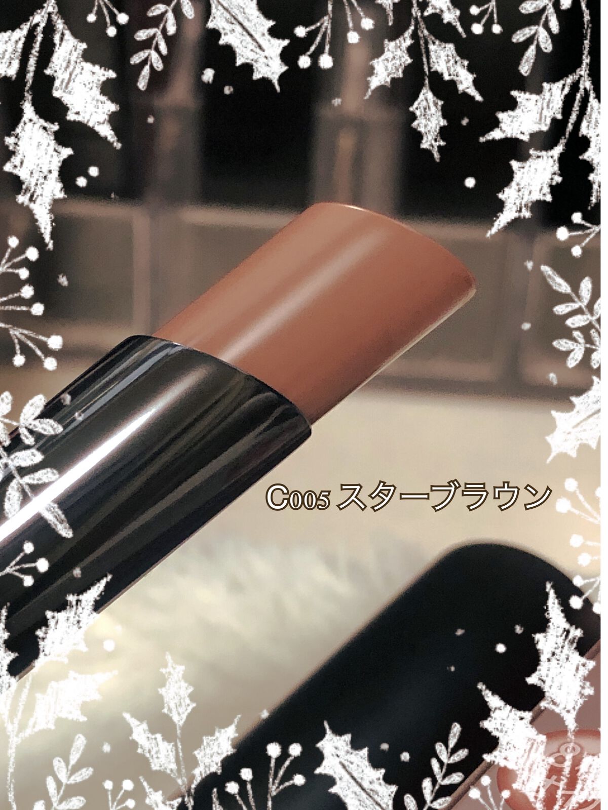 ラスティング フィニッシュ オイルモイスト ティント C/リンメル ロンドン/リップティントを使ったクチコミ（2枚目）