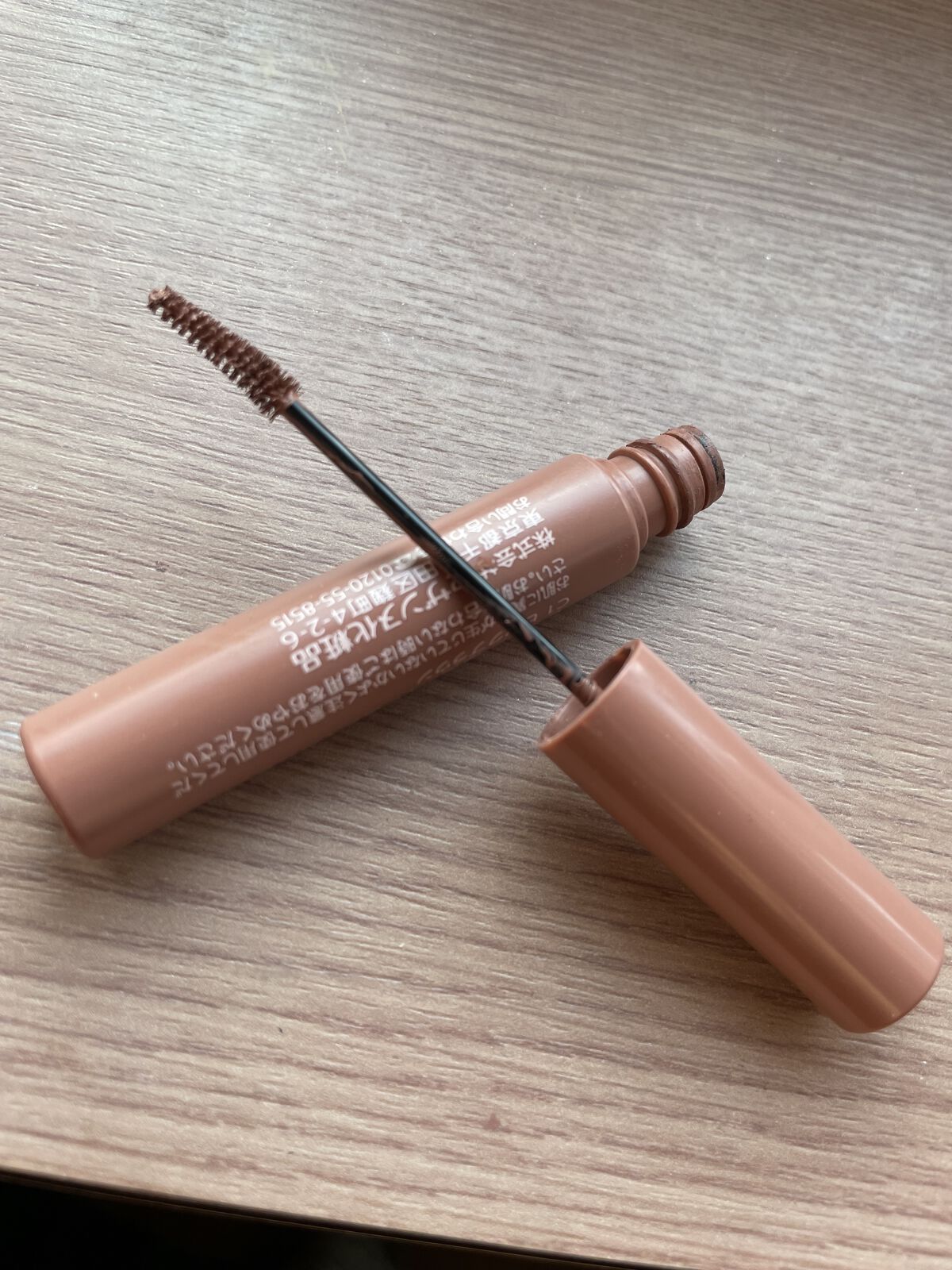 極細アイブロウマスカラ/CEZANNE/眉マスカラを使ったクチコミ（2枚目）