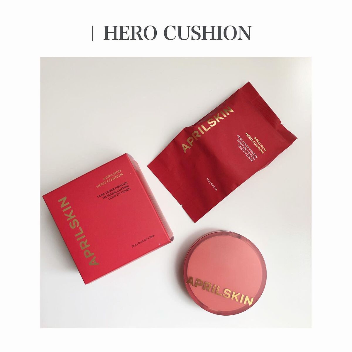ヒーロークッション＋レフィルセット 22号ピンクベージュ/APRILSKIN/クッションファンデーションを使ったクチコミ（2枚目）