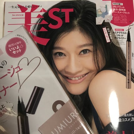 スキルレスライナー/LUMIURGLAS/リキッドアイライナーを使ったクチコミ(4枚目)