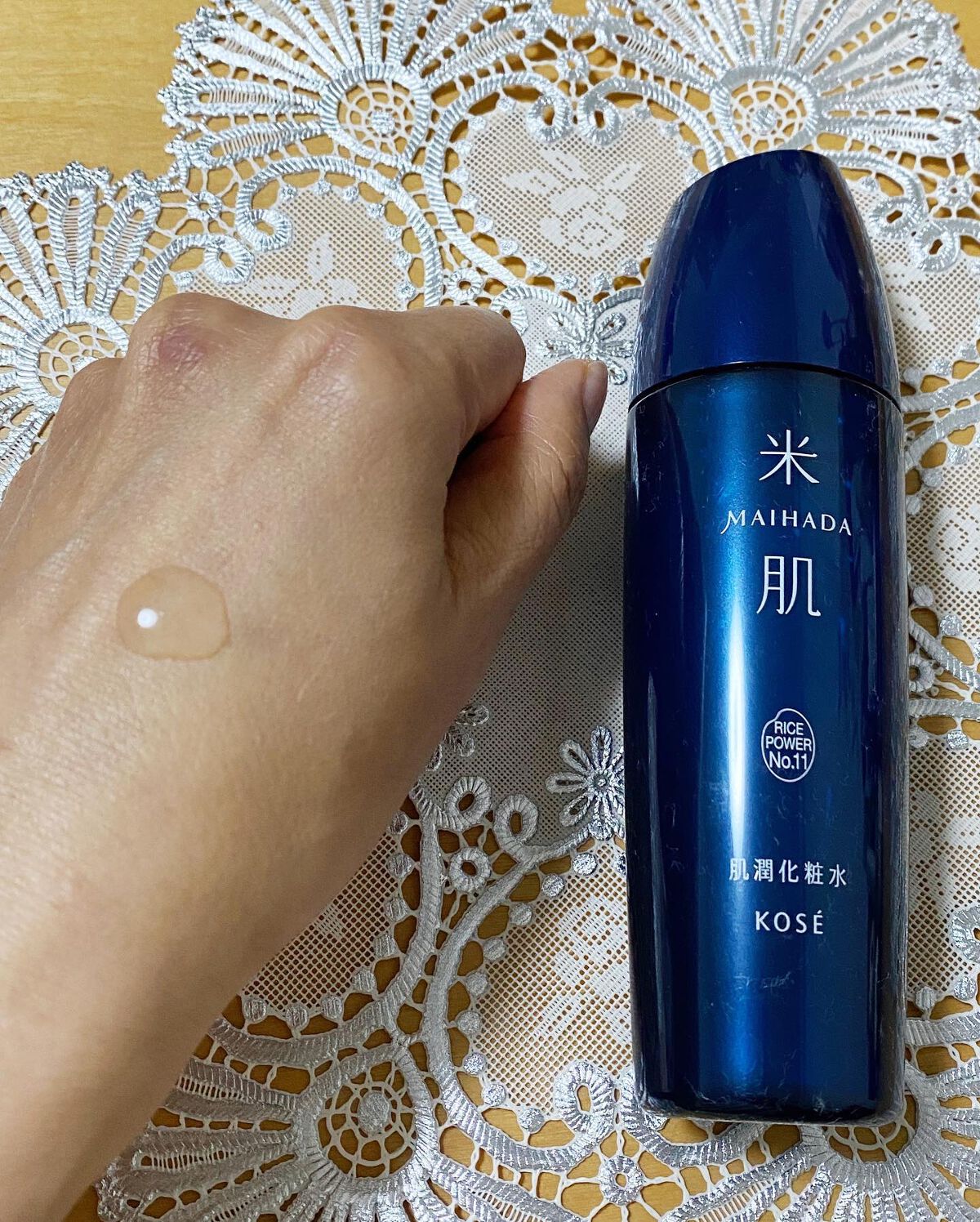 肌潤化粧水/米肌/化粧水を使ったクチコミ（2枚目）