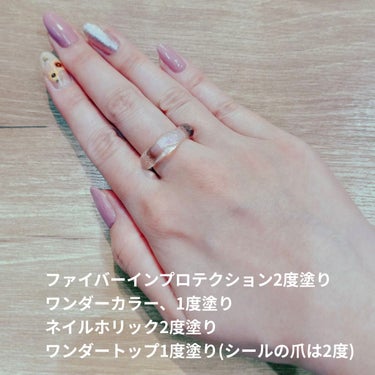 pa ワンダーネイル トップコート/pa nail collective/ネイルトップコート・ベースコートを使ったクチコミ（3枚目）