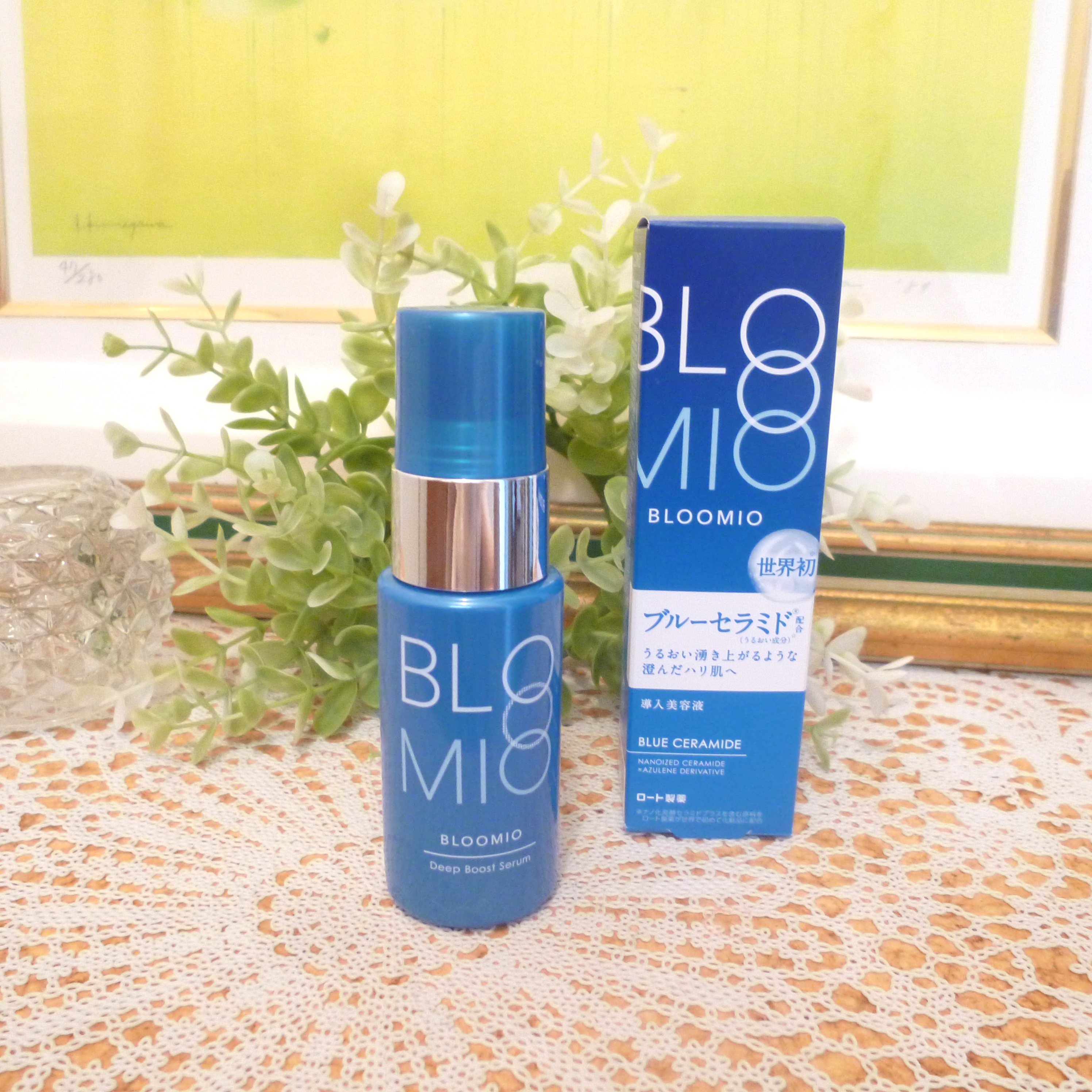 ディープブーストセラム/ブルーミオ/美容液を使ったクチコミ（1枚目）
