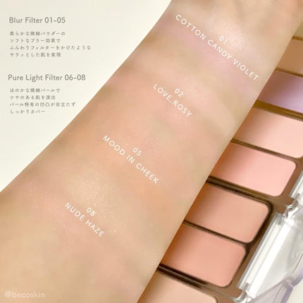 グリーミングテンションパクト/2aN/クリーム・エマルジョンファンデーションを使ったクチコミ(5枚目)