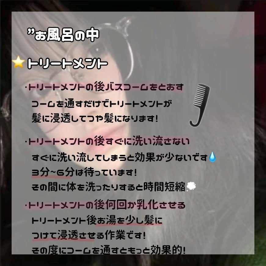 デュオ ザ クレンジングバーム/DUO/クレンジングバームを使ったクチコミ(5枚目)