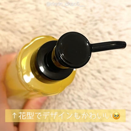 スキンクリア クレンズ オイル <アロマタイプ>/アテニア/オイルクレンジングを使ったクチコミ(3枚目)