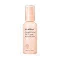 innisfreeのトリートメント